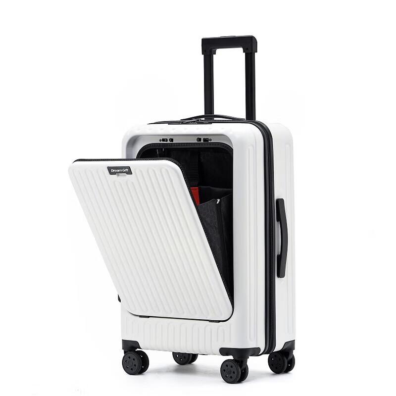 DREAMGIFT DG2309 20-inch Front-Opening Luggage