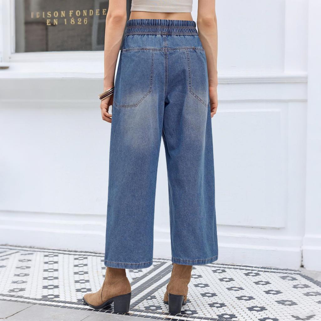 Women's Elastic Waist Loose Denim Wide-leg Pants