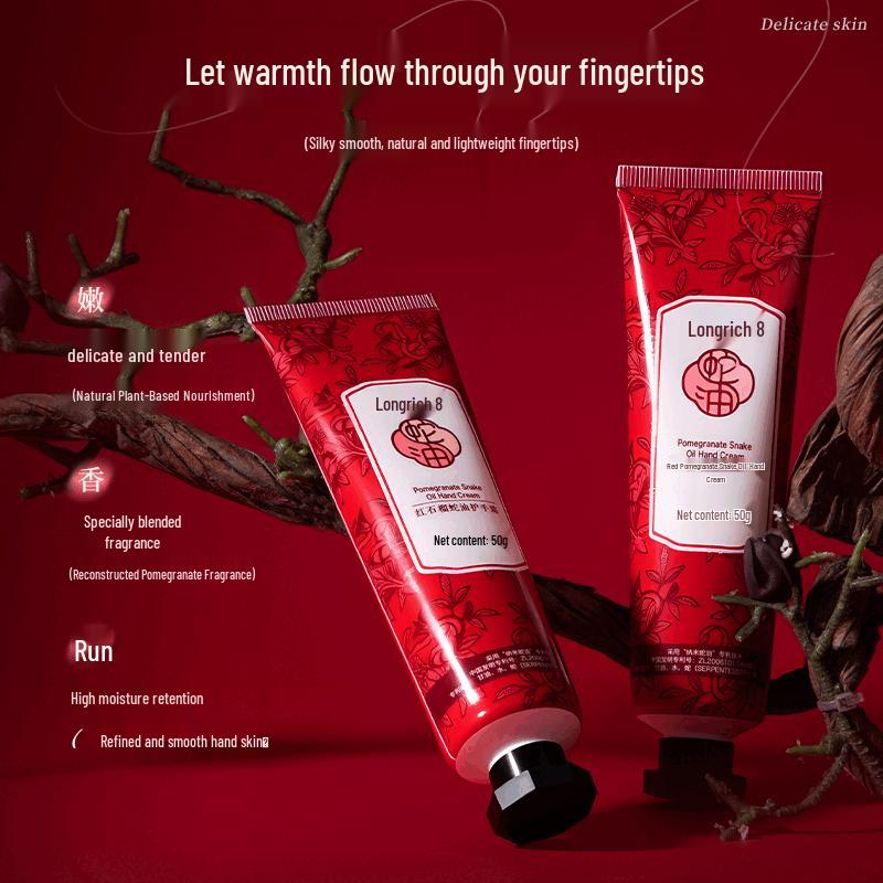 Longliqi Snake Oil & Red Pomegranate Hand Cream (2x50g)