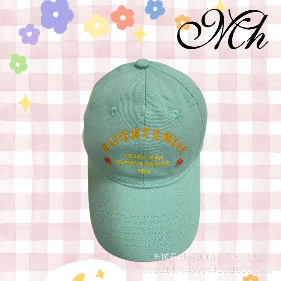 Flower Pink Letter Embroidered Baseball Cap Women'S Spring Summer Versatile Soft Top Big Head Circumference Cap Showing Face Small Hat