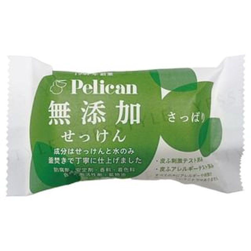 Pelican Soap - Additive-Free Soap Refreshing 100g x 3pcs
