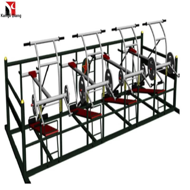 Kangliqiang BY88 Multi-functional Strength Trainer
