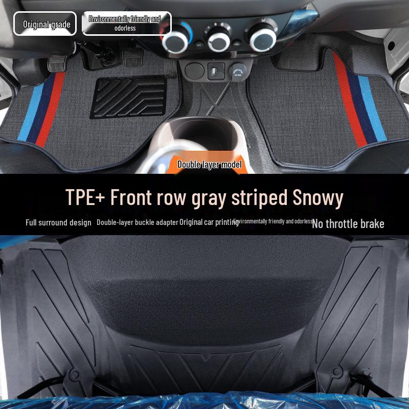 TPE Waterproof, Wear-Resistant Front Floor Mats for Foton Xiangling M1 Single-Row Flatbed Trucks