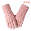 Winter touch screen gloves adult women's knitted gloves piled thickened cold-proof cycling warm gloves