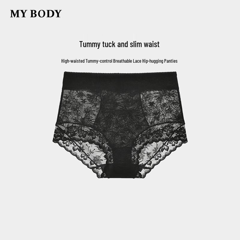 Mybody Women's Tummy Control Lace Briefs