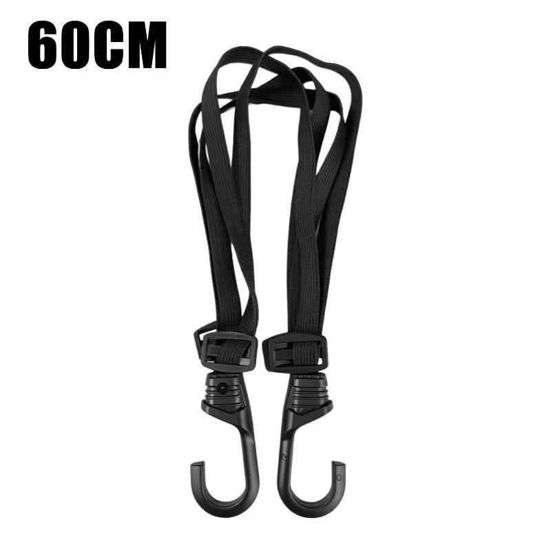 60/90CM Motorcycle Pillion Helmet Elastic Rope Motorcycle Luggage Telescopic Elastic Adjustable Fixed Cargo Belt Fixed Belt