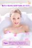 Awards 2023 First Gift Idea Category Epeios Bath Day Carbonated Bath Christmas Year Scented Birthday Gift for For Sensitive Bath Ball For Return