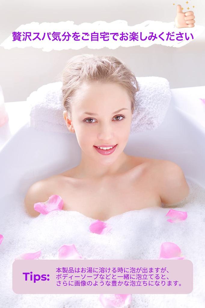 Awards 2023 First Gift Idea Category Epeios Bath Day Carbonated Bath Christmas Year Scented Birthday Gift for For Sensitive Bath Ball For Return