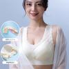 FEISEDY Wireless Night Supports Extra Day and Night A8110 Bra, Women's Underwear, Breasts, Comfortable, Soft, High-Back, Seamless, Sports, Use,
