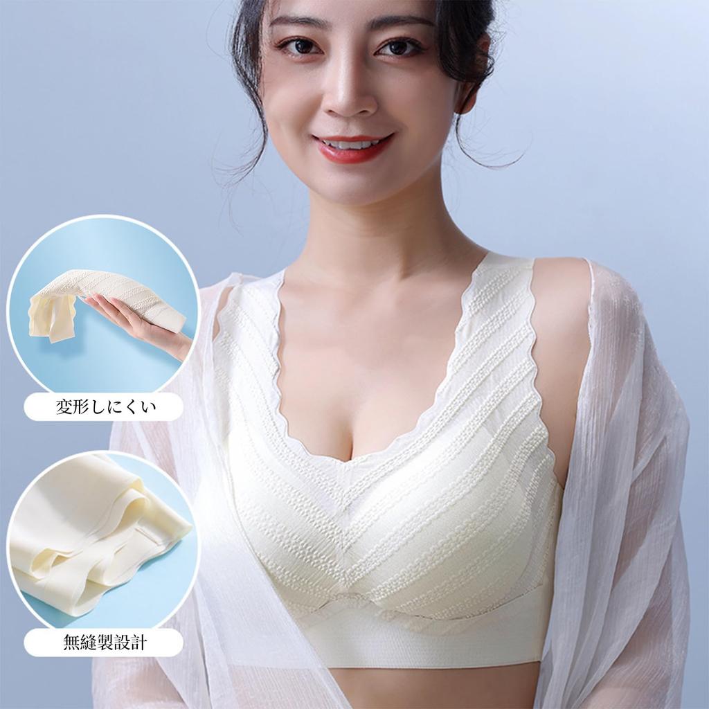 FEISEDY Wireless Night Supports Extra High Day and Night A8110 Bra, Women's Underwear, Breasts, Comfortable, Soft, Sides, Seamless, Sports, Use,