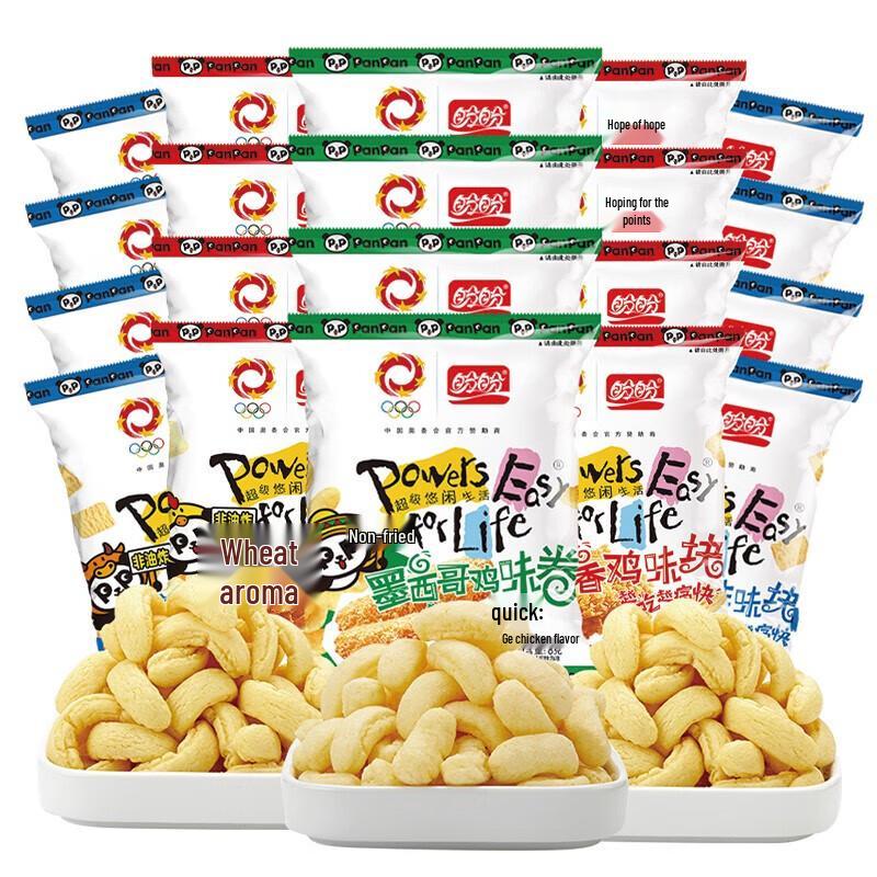 Panpan Wheat Chicken Flavor Snack Cubes