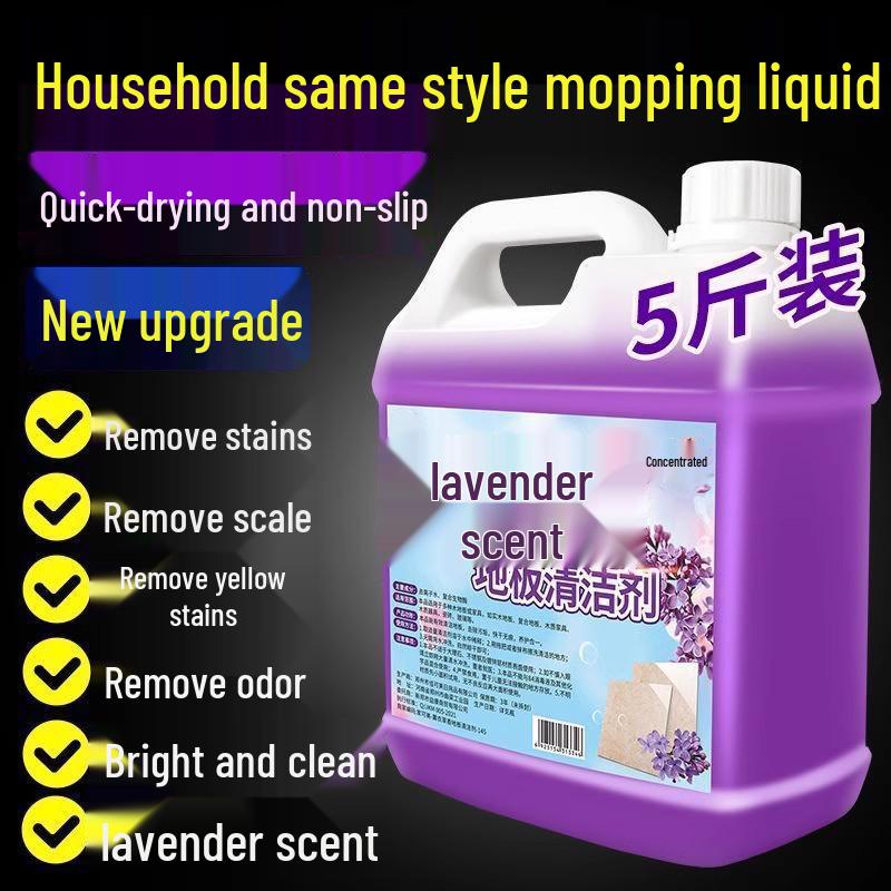 High-Concentration Floor Cleaner with Long-Lasting Floral Scent, Ideal for Home and Hotel Tile Cleaning