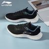 Li-Ning Light String Men's Running & Casual Shoes