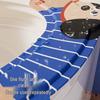 Waterproof Adhesive EVA Toilet Seat Mat