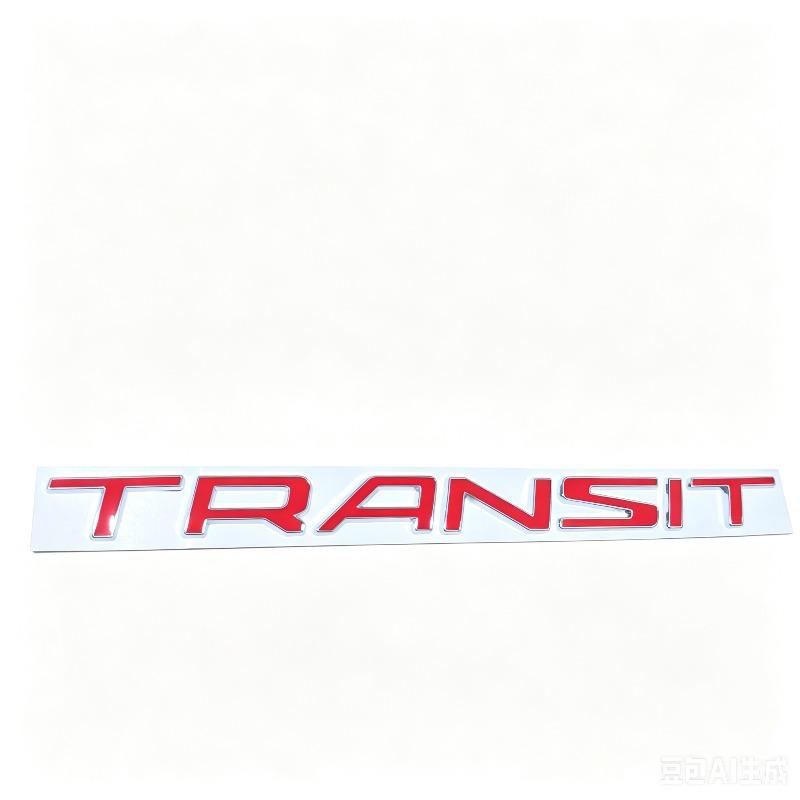 Transit Car Logo 3d Letter Tailgate Sticker - Custom Modification Decorative Metal Car Decal