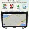 9inch Car Stereo Radio Car-play GPS Navigation Compatible for CRV 2007-2011 Android 14