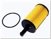 Ufi 25.032.00 Ufi Oil Filter