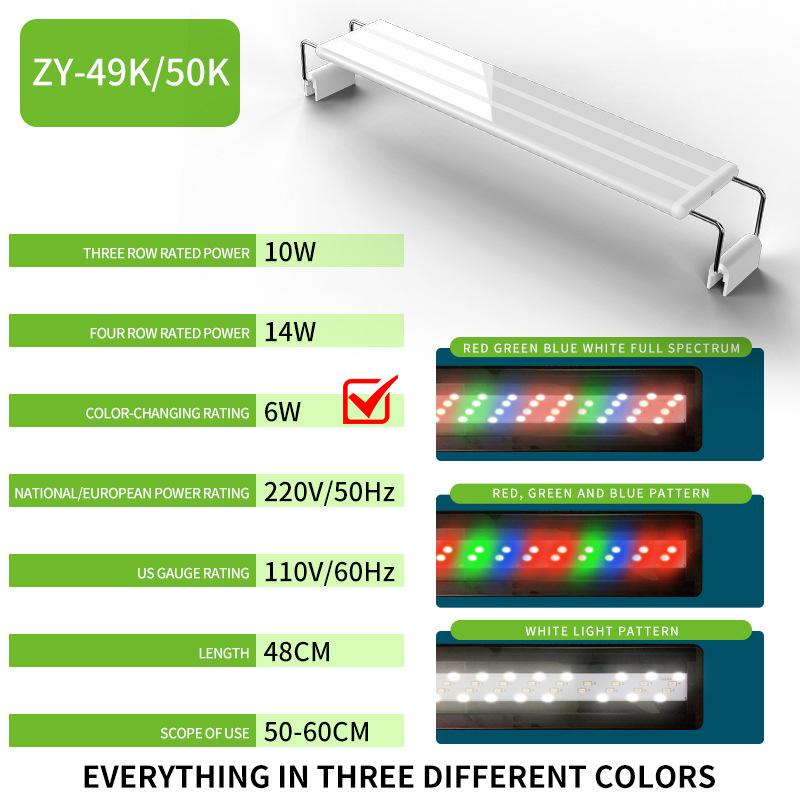 Small Fish Tank Light LED Light Frame Grass Tank Aquarium Lighting Four Rows of Color Changing Lights
