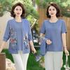 Chic Floral Embroidery Cardigan Set for Middle-Aged & Elderly Women - Spring/Summer Collection