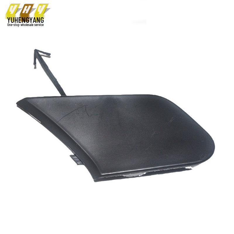 Yihu 17 Front Bumper Tow Hook Cover Plate GV4517A989ABXWAA Front Bumper Tow Hook Cover Plate