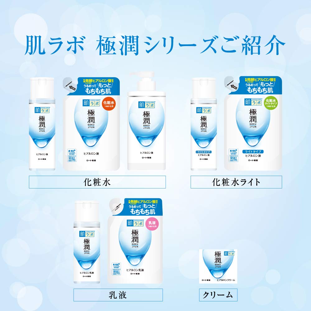 Hada Labo Gokujyun Hyaluronic Acid Lotion 170ml x with Gokujyun Sachet Refill, 2, Fragrance-Free, [Product Code]