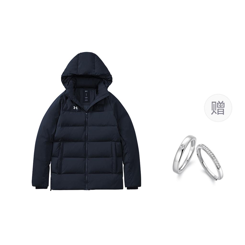 (WMNS) Under Armour Logo Trainings Daunenjacke mit Kapuze 'Schwarz Weiß' Damen 21600801-001