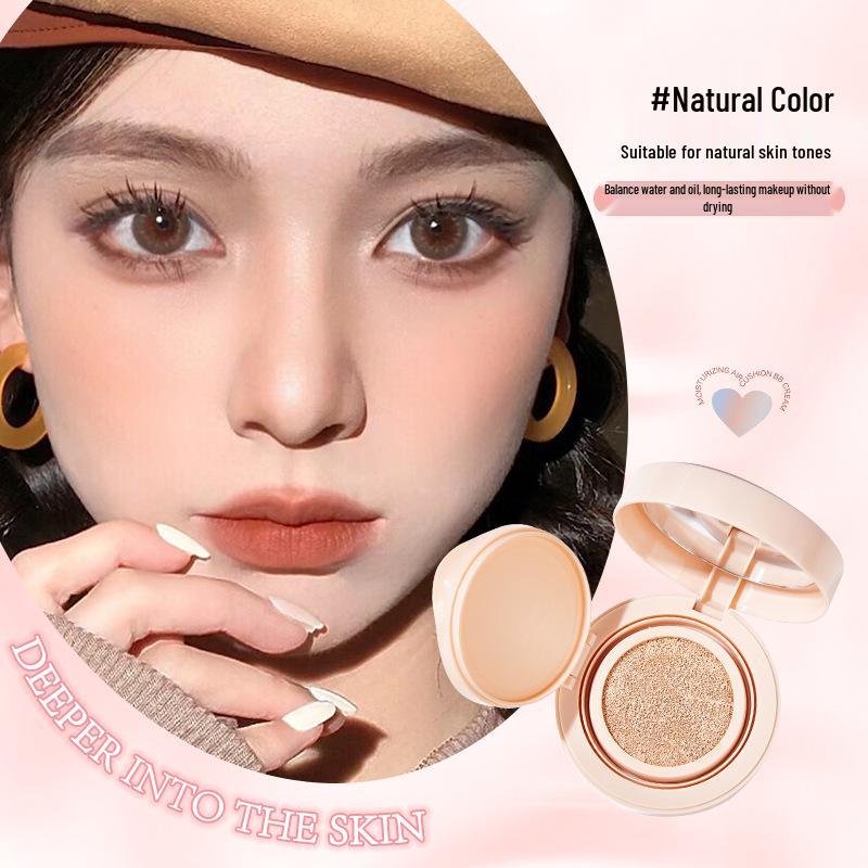 

Стойкий увлажняющий BB-крем и консилер-кушон, не отпечатывающийся, с 2 сменными блоками естественный