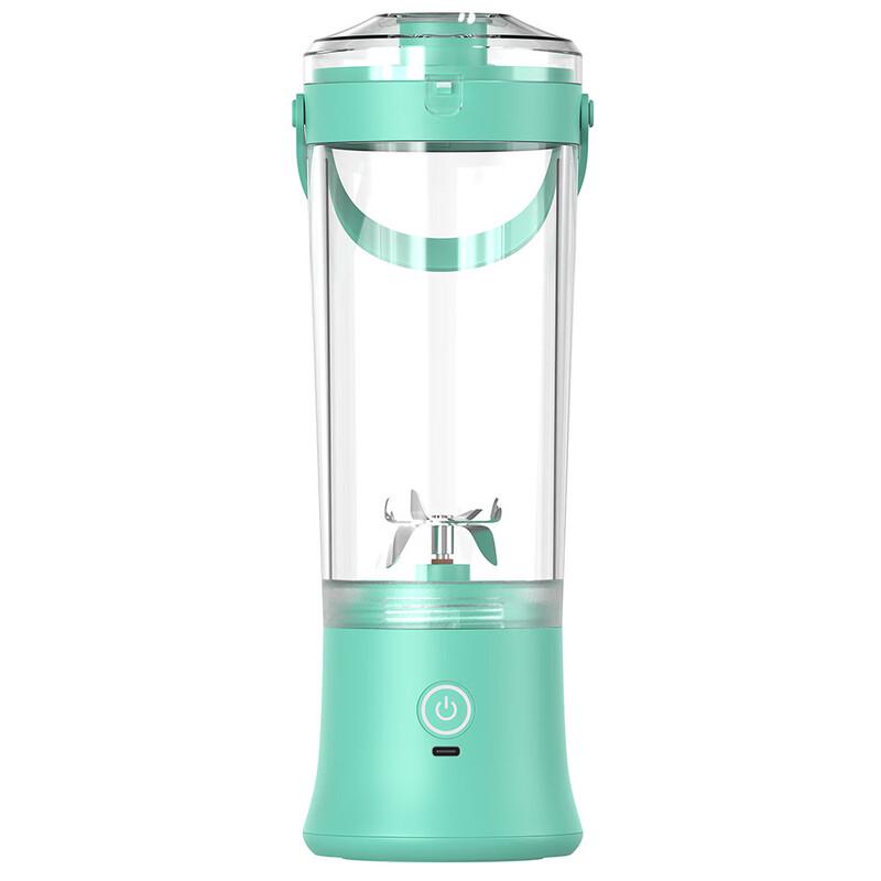 LISM Portable Rechargeable Electric Juicer