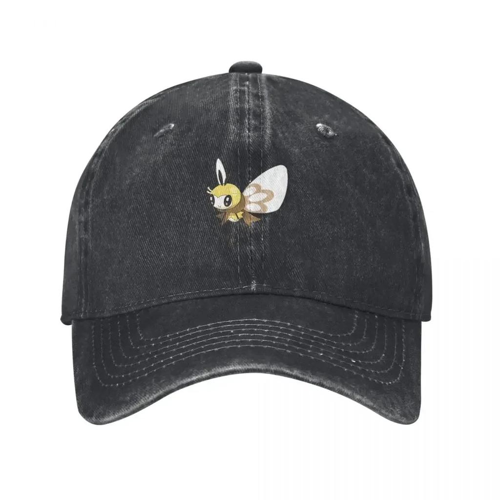 Ribómbee - Cute Bee Baseball Cap Sun Cap Funny Hats Winter Hats for Men Funny Hat Women's Hats For The Sun Men's