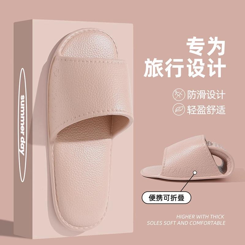 Ultra-light eva slippers summer new couple home travel hotel bathroom bath non-slip cool slippers