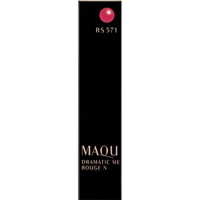 Maquillage Maquillage Dramatic Rouge N RS571 2.2g Mund (Stock) Benutzen: - 2 bis 3 mm des inneren Produkts entnehmen und direkt auftragen