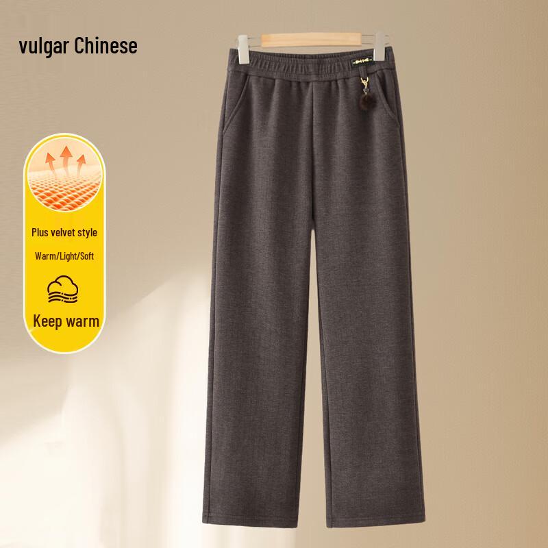 

Women s Velvet-Lined Straight-Leg Warm Casual Pants 4XL