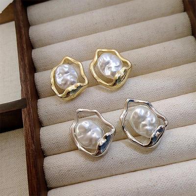 Elegant Pearl Stud Earrings for Women - High-End, Versatile Design