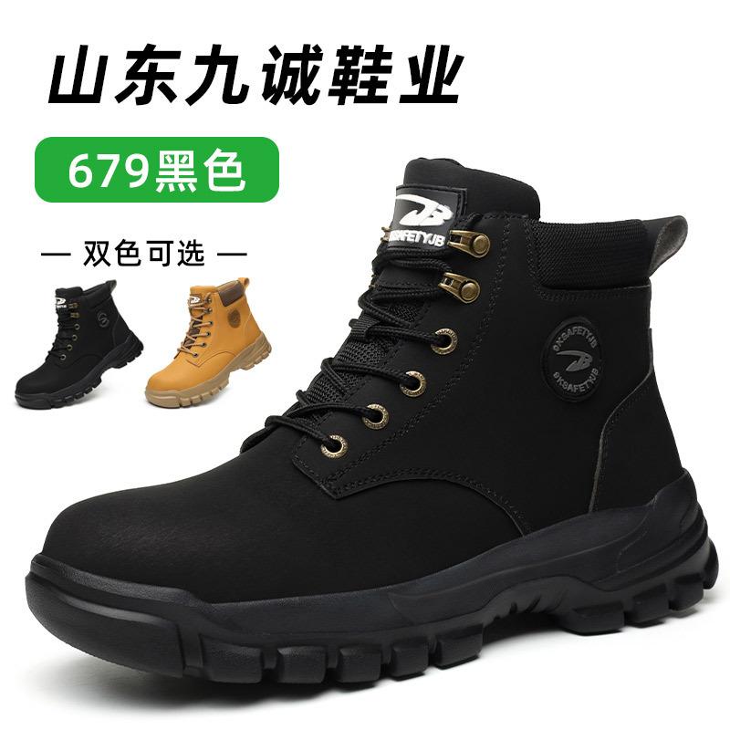High-top four-season shoes for men, steel-headed wear-resistant safety shoes, construction anti-piercing work shoes