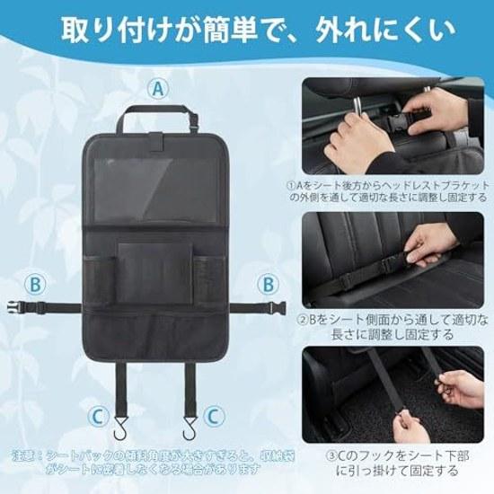 Seat back pocket car storage multifunctional large capacity space rear seats drink holder folding table tissues meals umbrellas small items easy goods