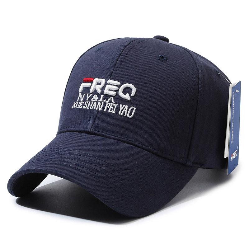 Versatile Baseball Cap Embroidery Men's and Women's Outdoor Casual Sunscreen Visor Fashion Cap