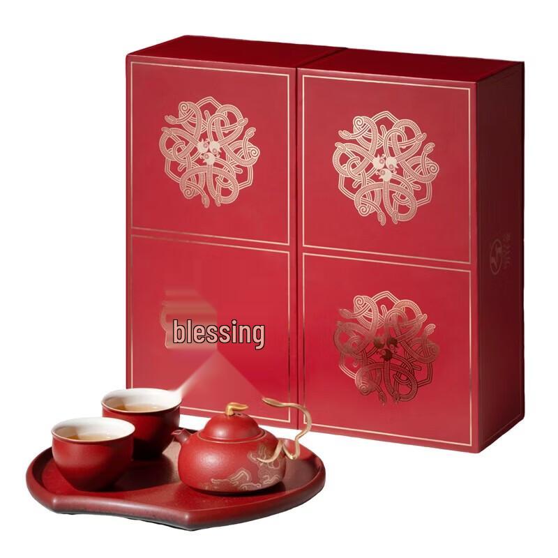 Edenus Golden Snake Cinnabar Glaze Gongfu Tea Set