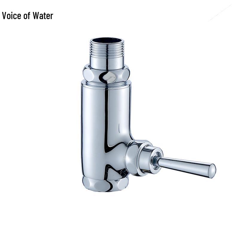 Manual Press Vertical Toilet Flush Valve