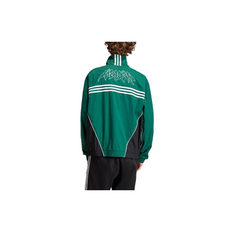 Adidas Originals Flames Jacket Jackets & Coats Men's Forest Green IS0195