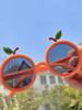 1 Stück Partybrille im orangefarbenen Design, Cartoon-Party-Requisitenbrille im Kunststoff-Frucht-Design für Party