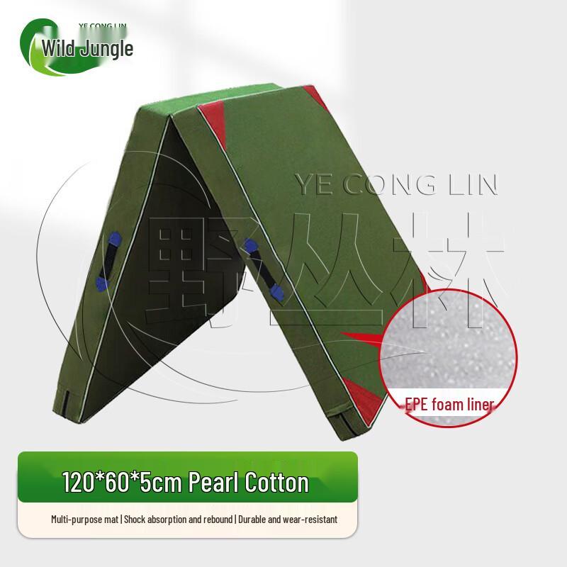 Wild Jungle Gymnastics Training Mat