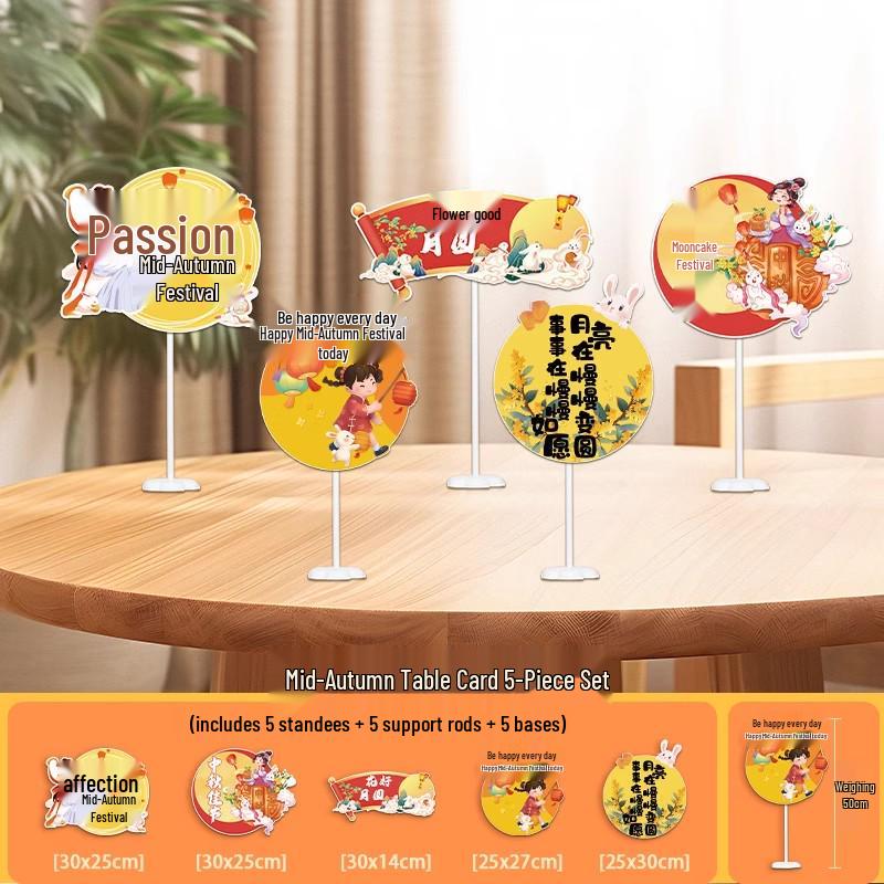Mid-Autumn Festive Tabletop Decor for National Day Events and Shop Displays