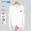 Jeanswest Men's Quick-Dry Mesh Tank Top