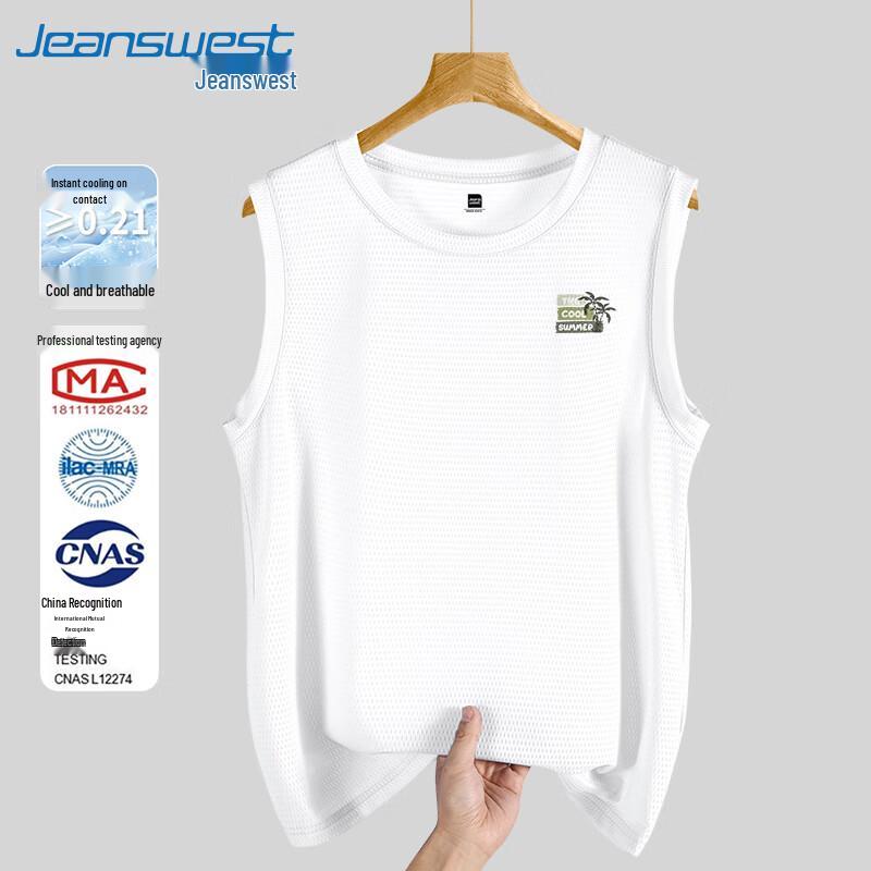 Мужская сетчатая майка Jeanswest с быстрым высыханием XL