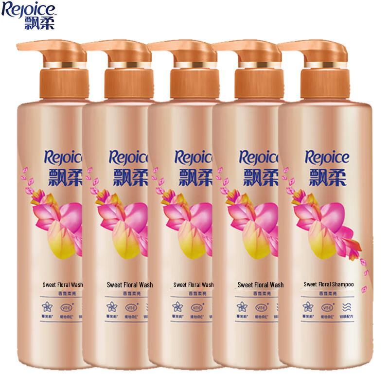 Rejoice Sweet Floral Smoothing Shampoo (5-Pack)