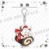 Olny Sylus Plush Doll Love & Deepspace Keychain Cute Cartoon Hanging Pendant Desk Ornaments Fans Gift Peripheral Products