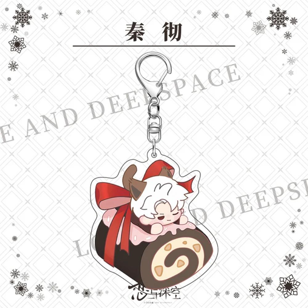 

Olny Sylus Plush Doll Love & Deepspace Keychain Cute Cartoon Hanging Pendant Desk Ornaments Fans Gift Peripheral Products