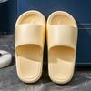 2025 High-End Odor-Resistant EVA Slippers: Non-Slip Indoor/Outdoor Summer Wear for Men & Women