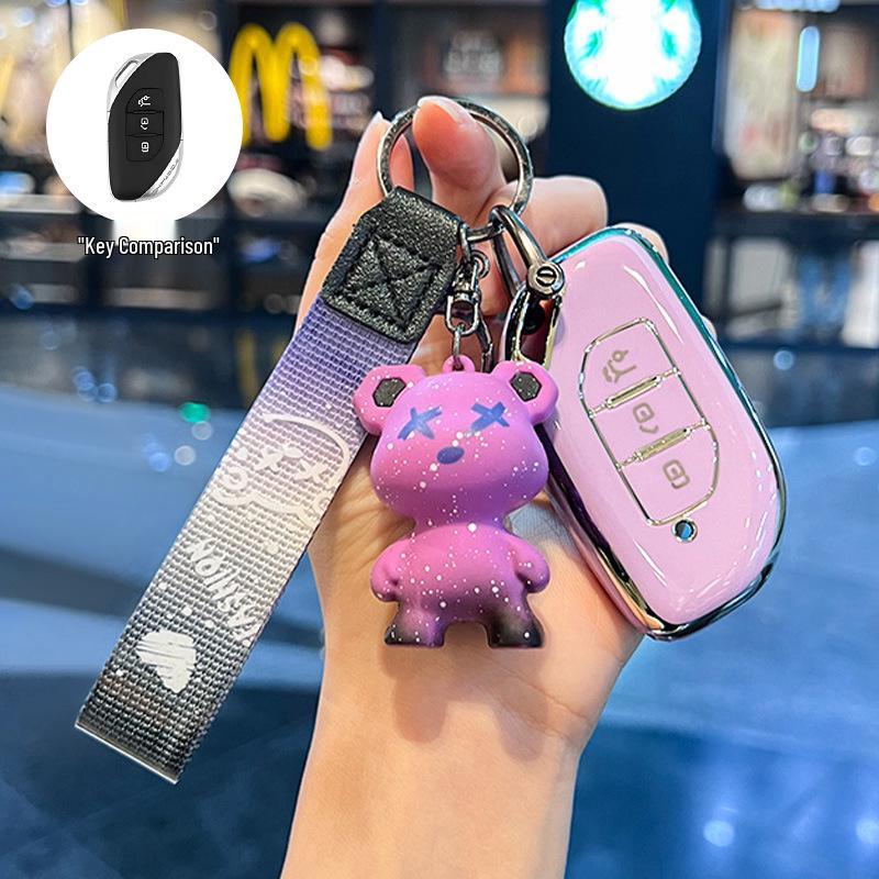 Dongfeng Fengxing T5 Evo/T5L Key Cover for Shengshi, New Yacht, and Thunder Models.