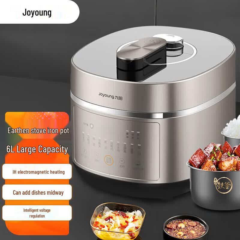 Joyoung 6L Multi-functional Electric Pressure Cooker CN plug (adapter included)